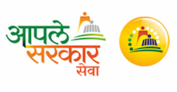 Aaple Sarkar