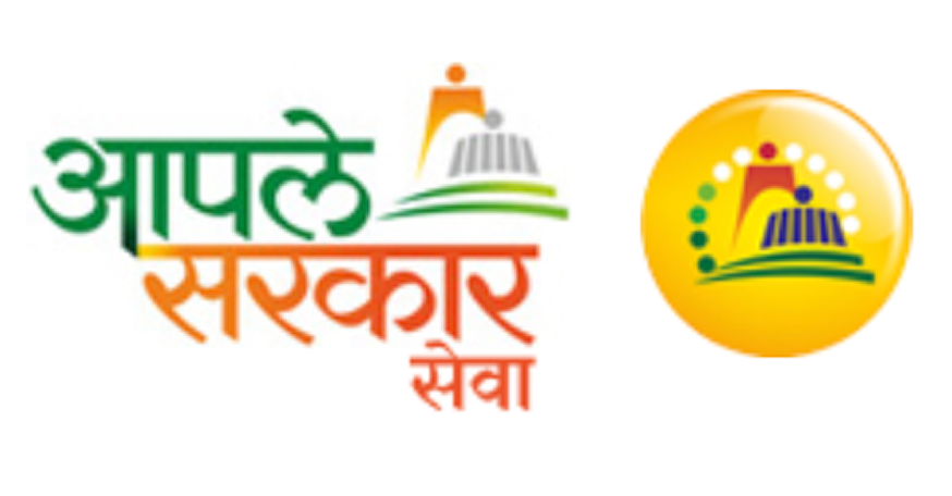 Aaple Sarkar