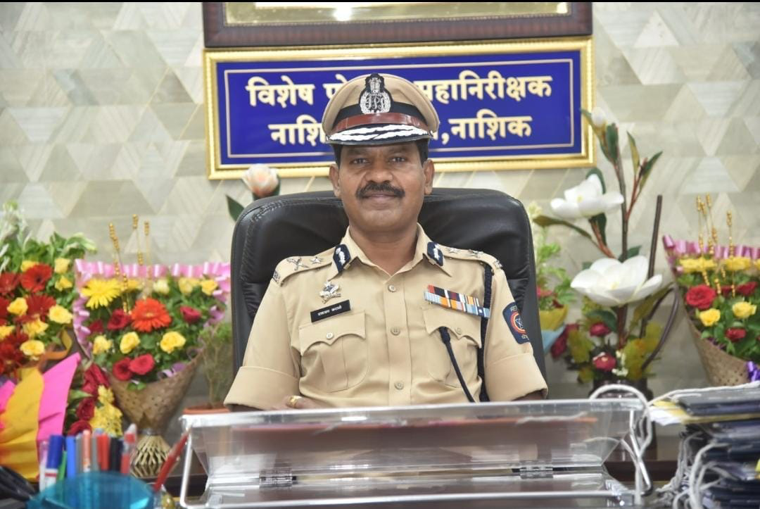 श्री. संजय येनपुरे (आयपीएस)
